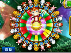 cq9传奇电子跳高高2024最新版